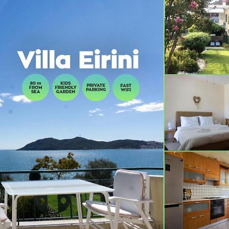 Villa Eirini Nea Iraklitsa Luaran gambar