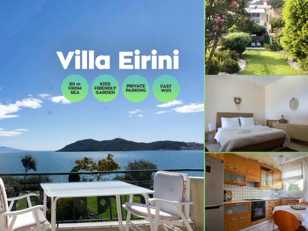 Villa Eirini Nea Iraklitsa Luaran gambar